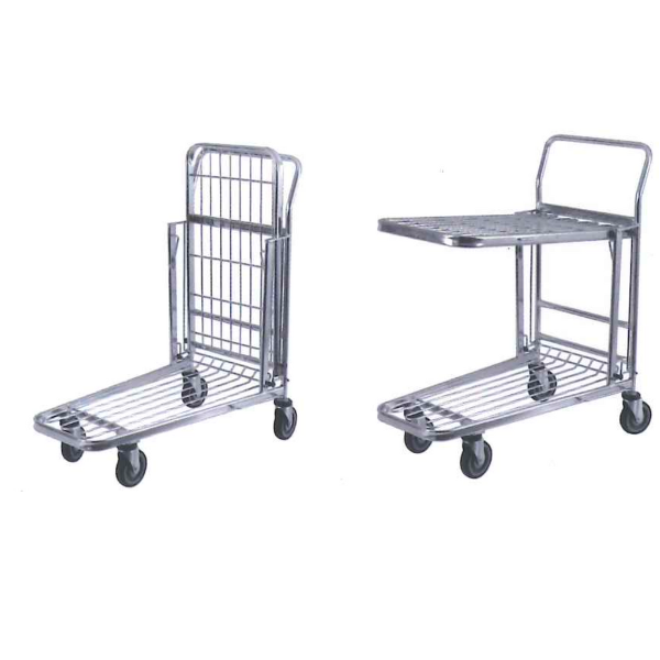 Shopping trolley